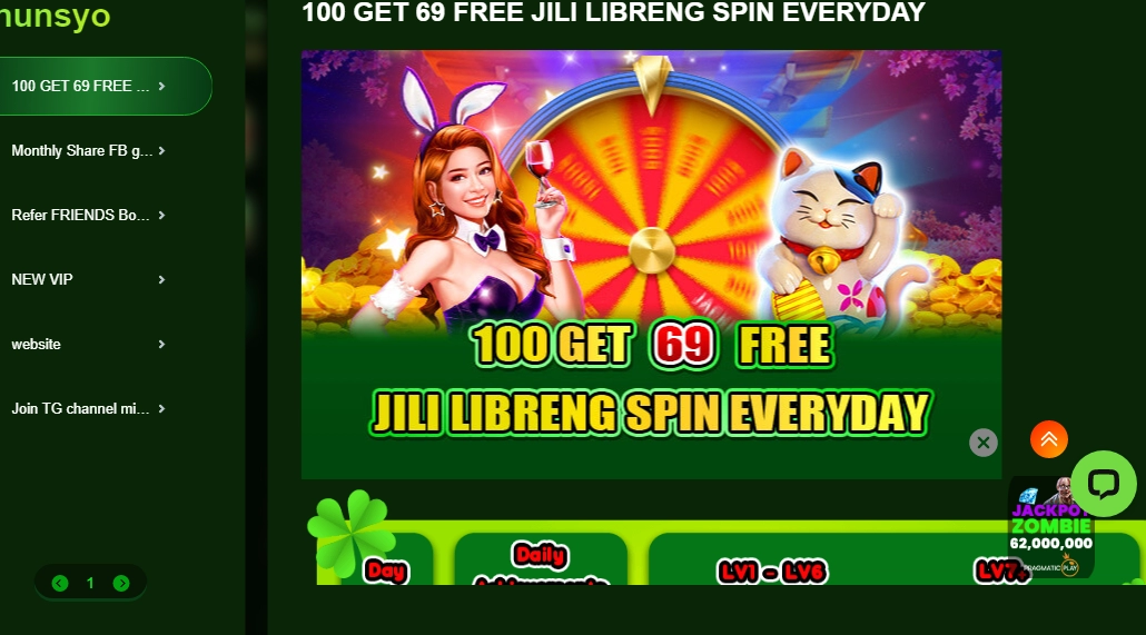 PHswerte Casino